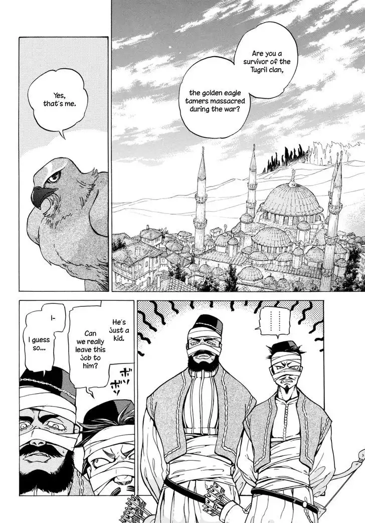 Shoukoku no Altair Chapter 100.2 6